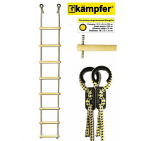 Лестница веревочная Kampfer